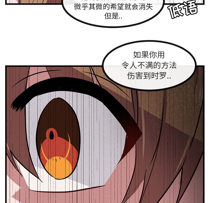 第 39 话14