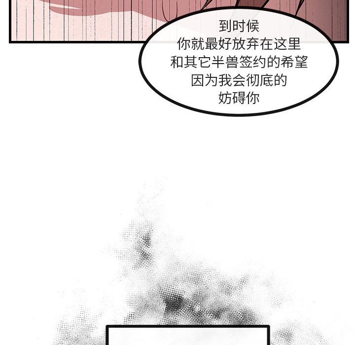 第 39 话15