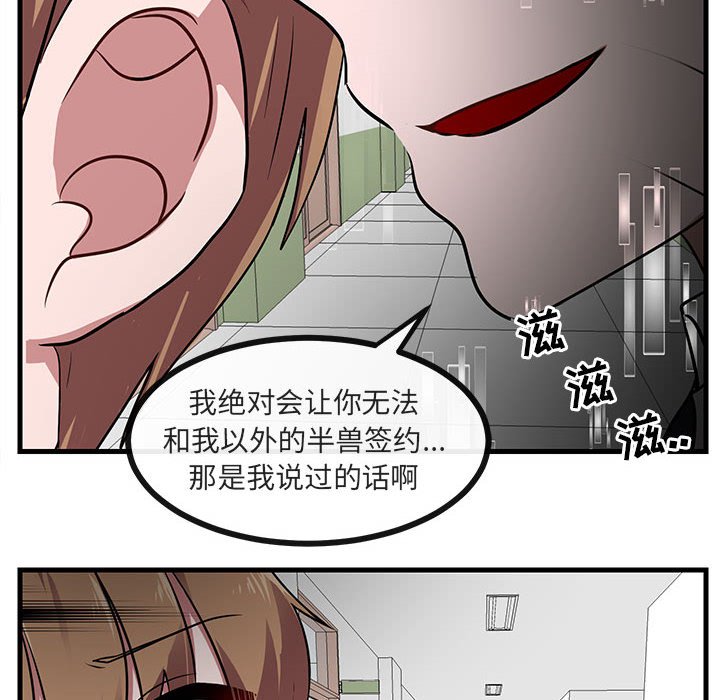 第 39 话19
