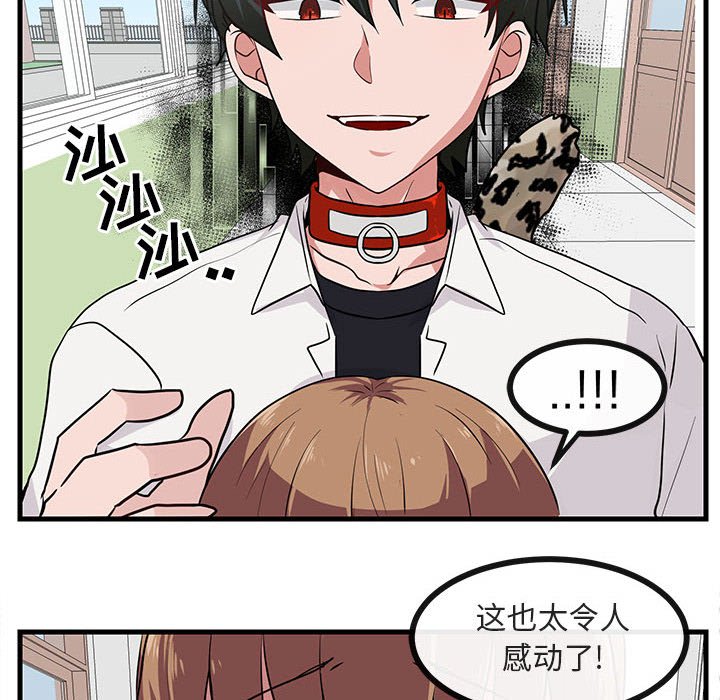 第 39 话21