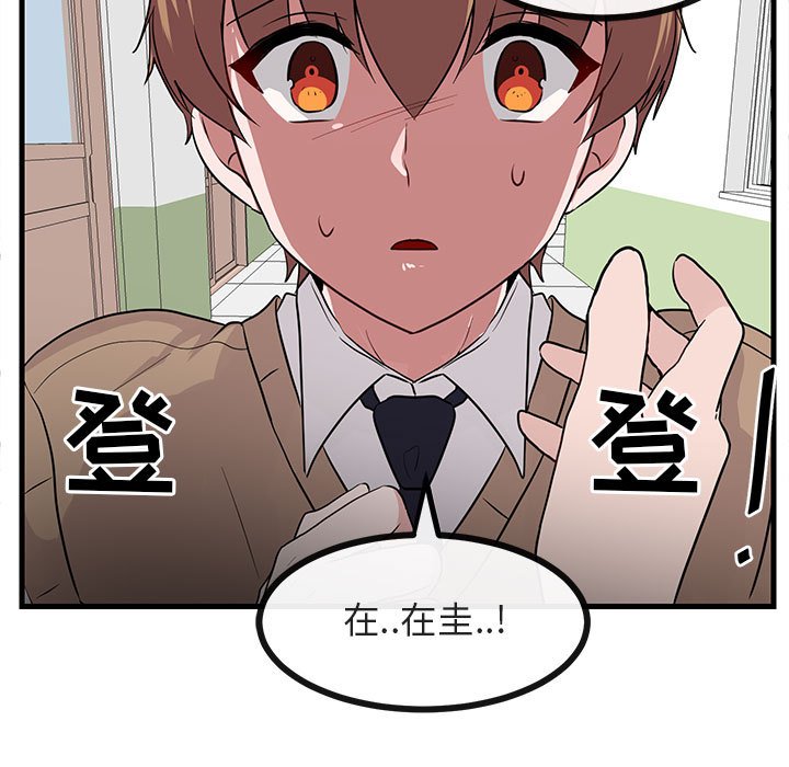 第 39 话22