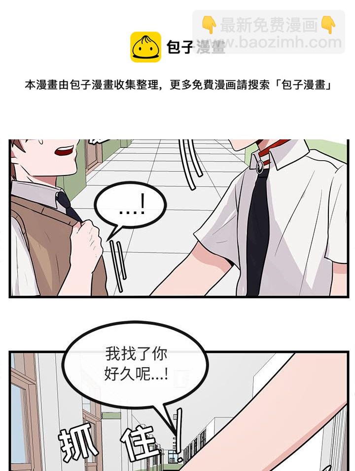 第 39 话26