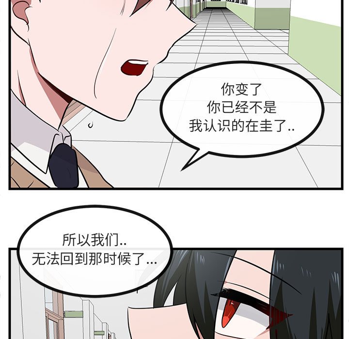 第 39 话30