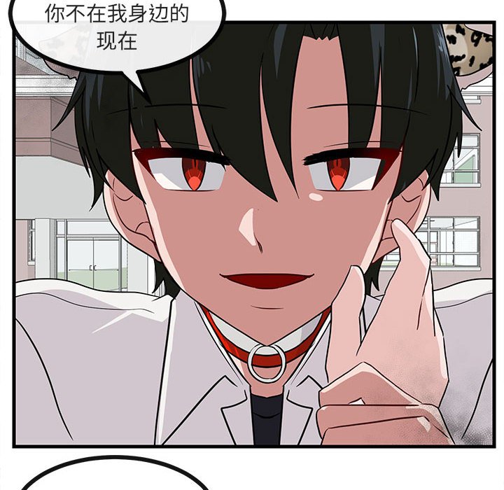 第 39 话36