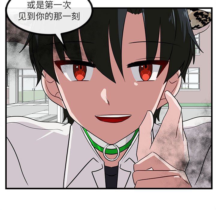 第 39 话37