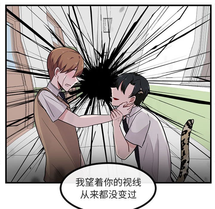 第 39 话38