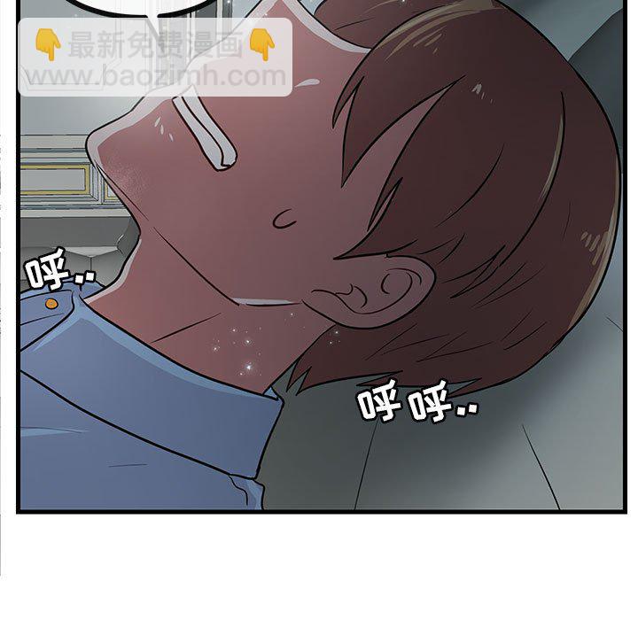 第 39 话4