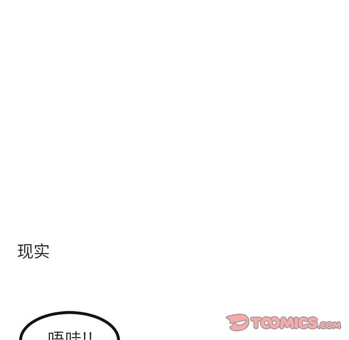 第 39 话41