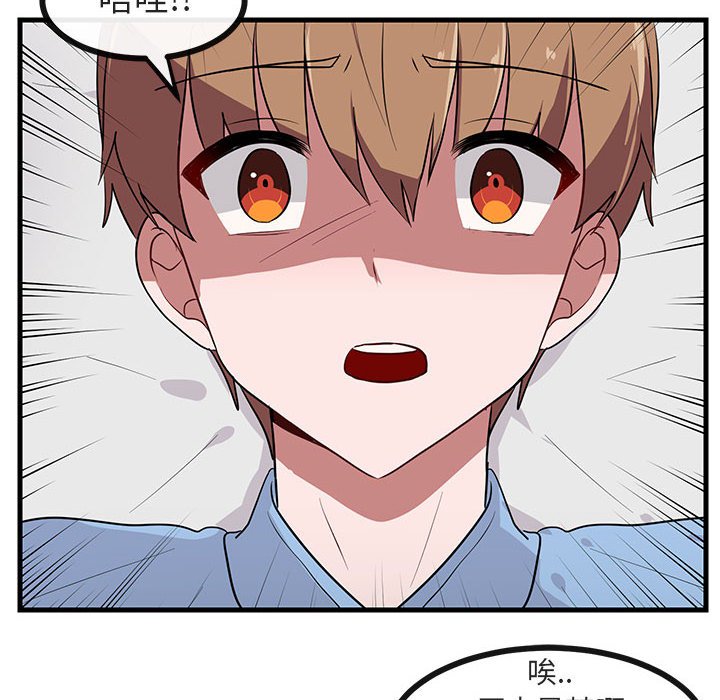 第 39 话42