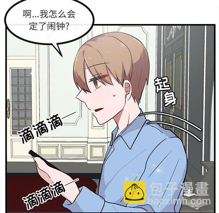 第 39 话44