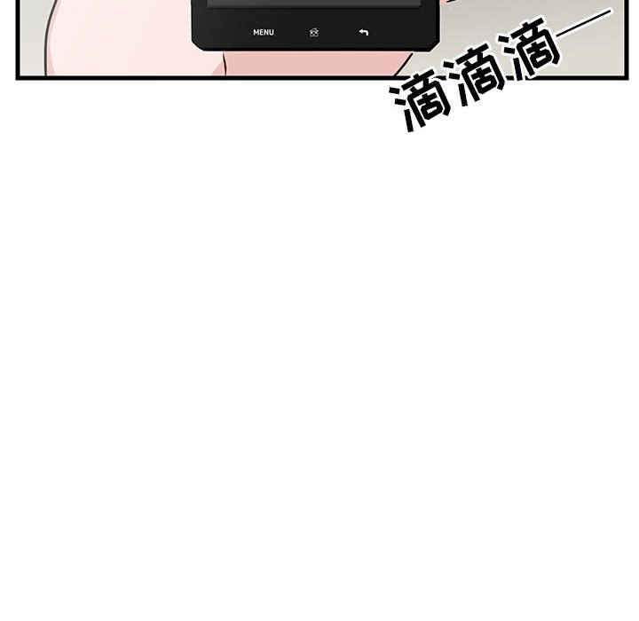 第 39 话46
