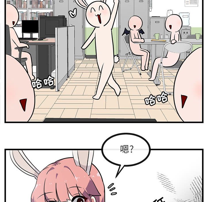 第 39 话54