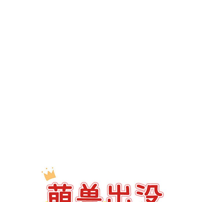 第 39 话6