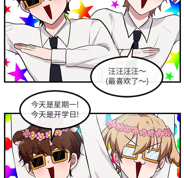 第 39 话60