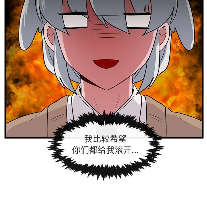 第 39 话63
