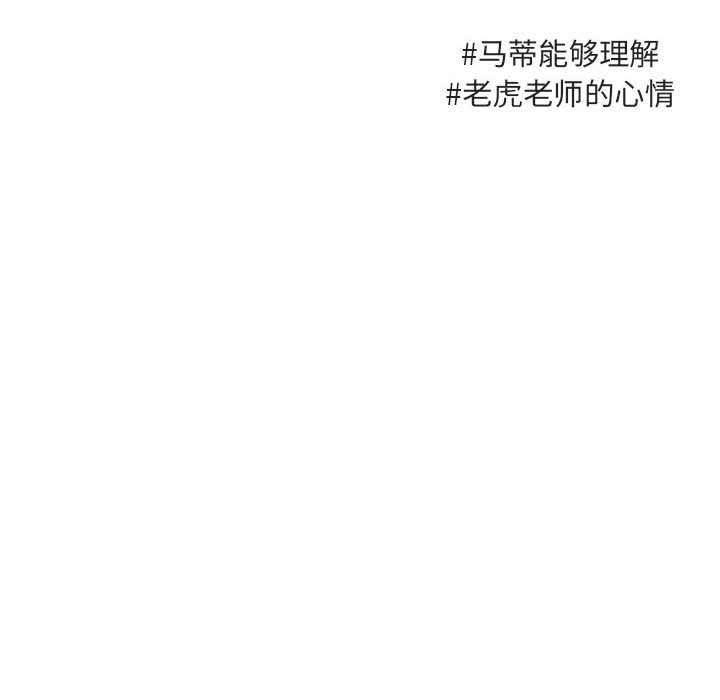 第 39 话64