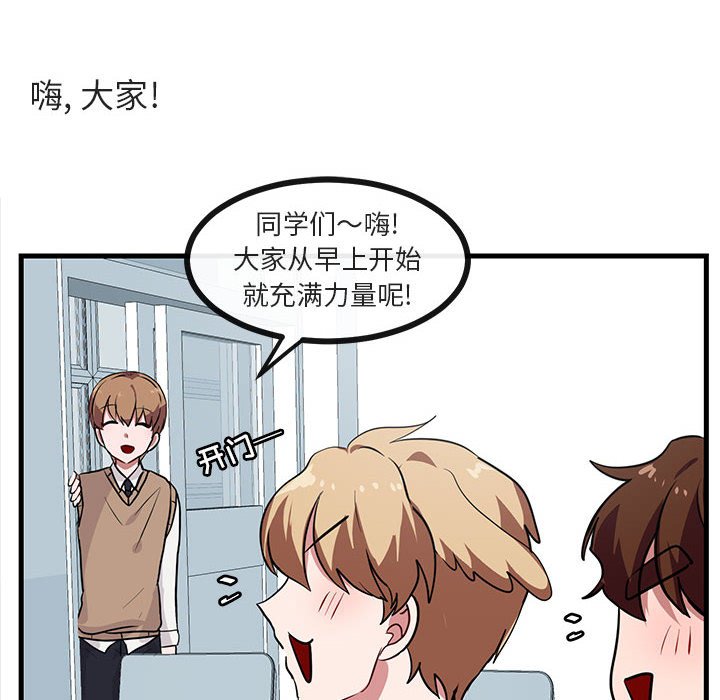 第 39 话66