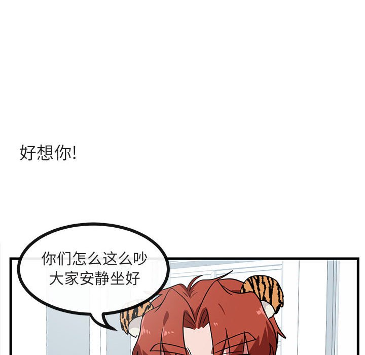 第 39 话74