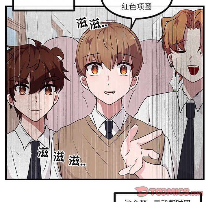 第 39 话9