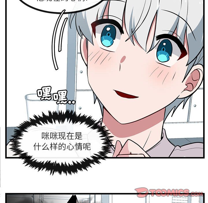 第 39 话93