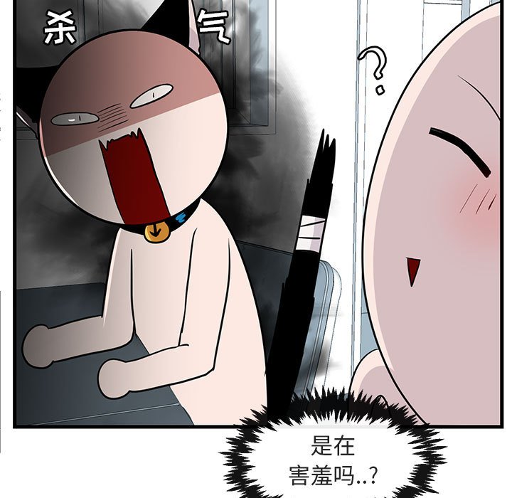 第 39 话94