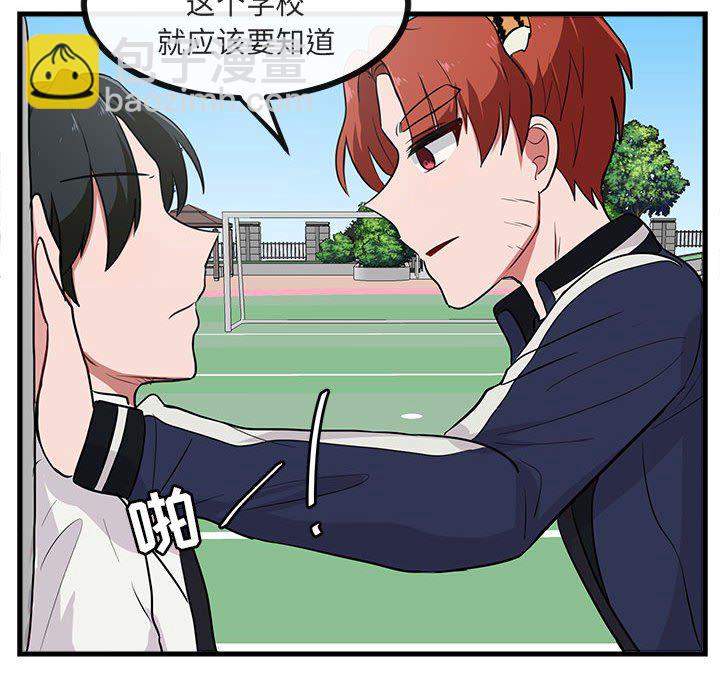 第 40 话35