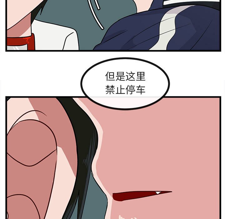 第 40 话38