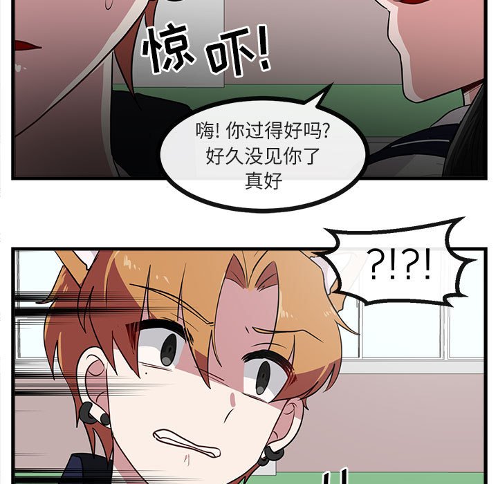 第 40 话87