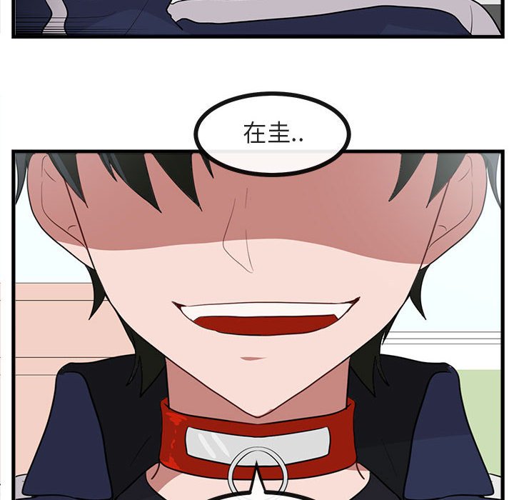 第 41 话100