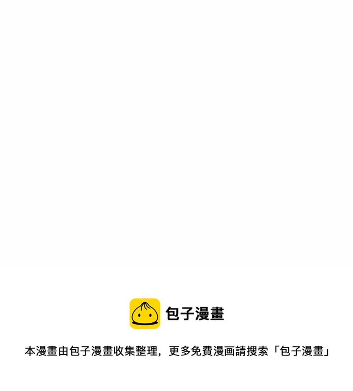 第 41 话103