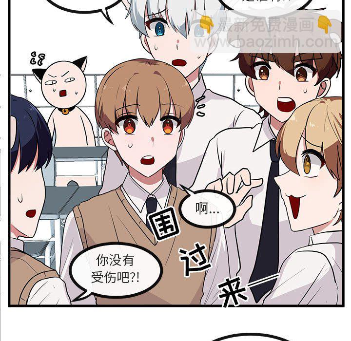 第 41 话26