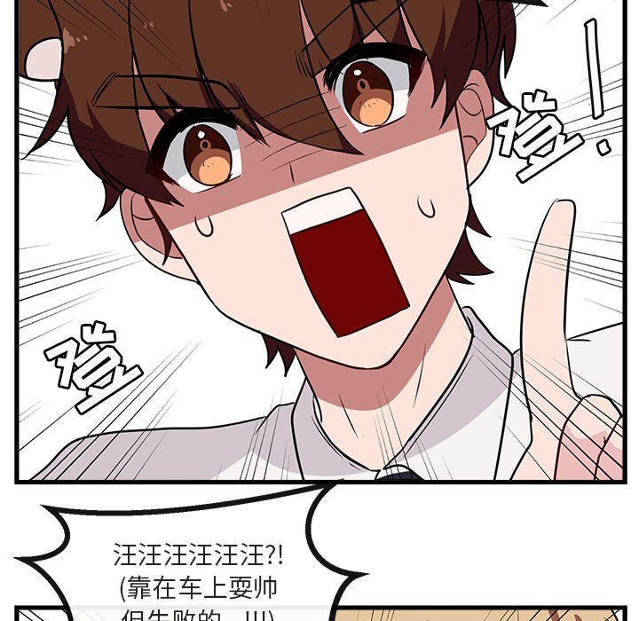 第 41 话35