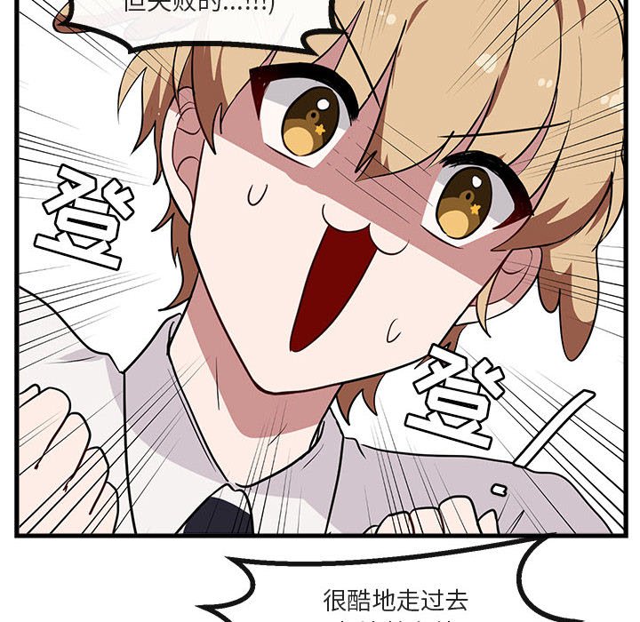 第 41 话36