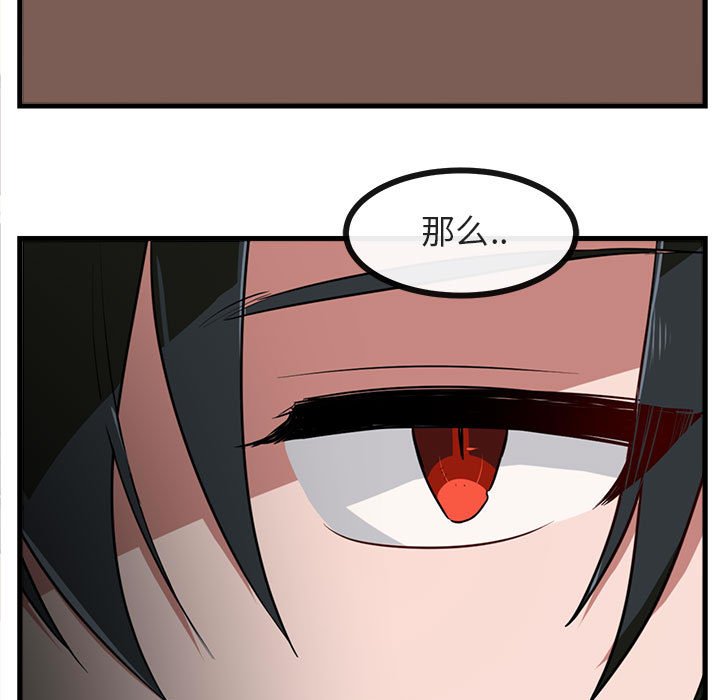 第 41 话4