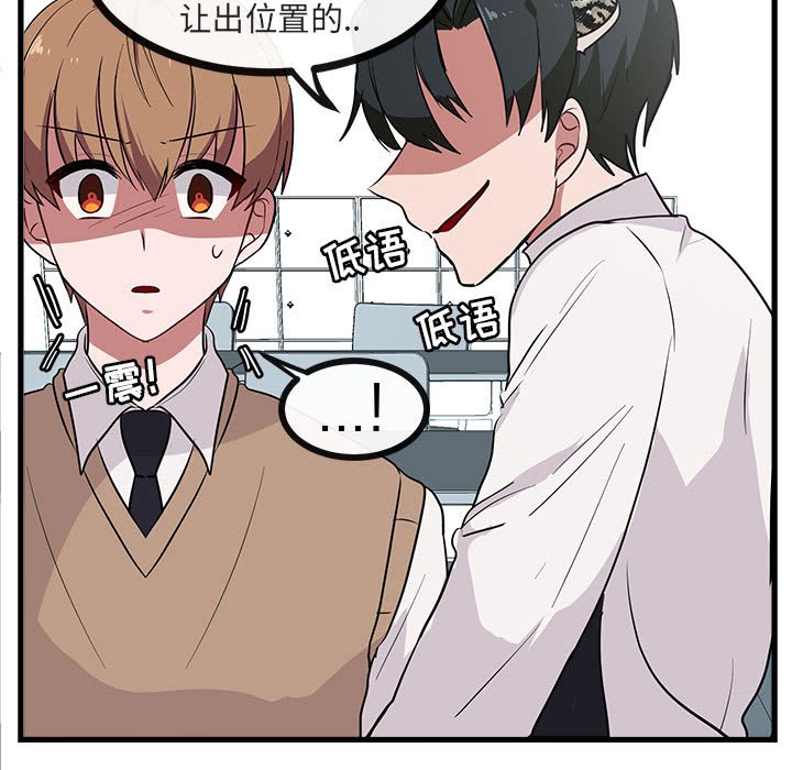 第 41 话45