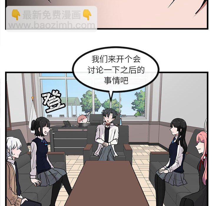 第 41 话5