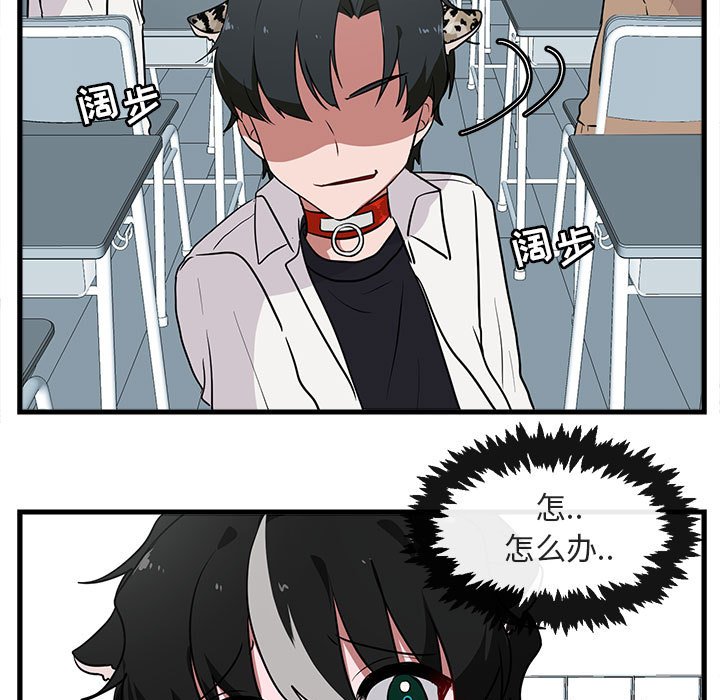第 41 话55