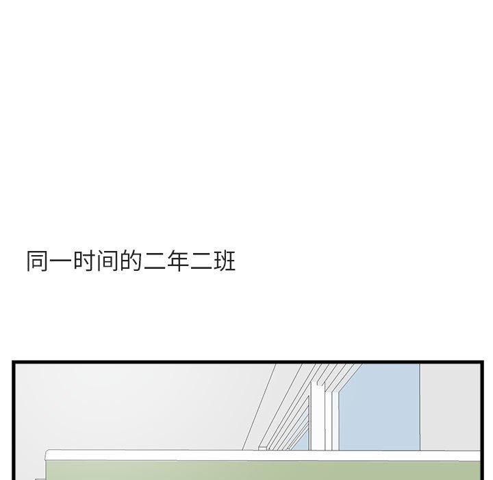 第 41 话61
