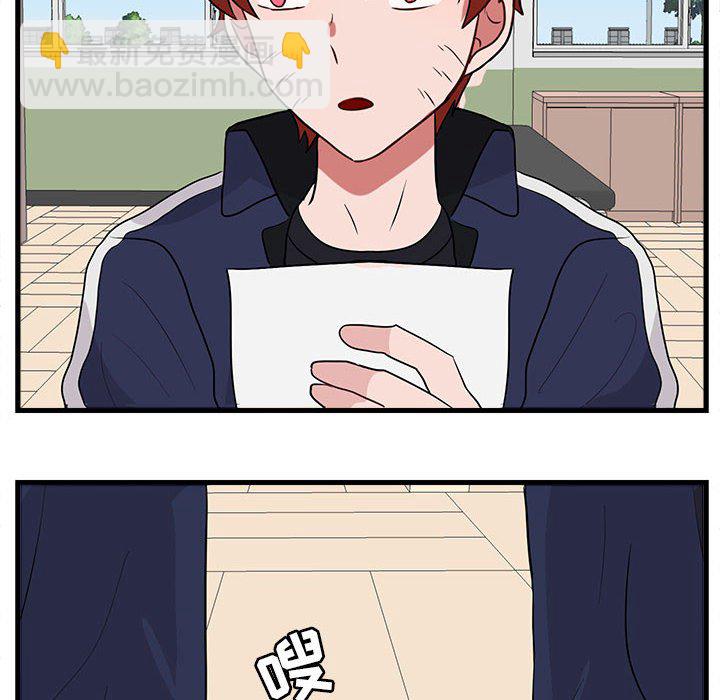 第 41 话91