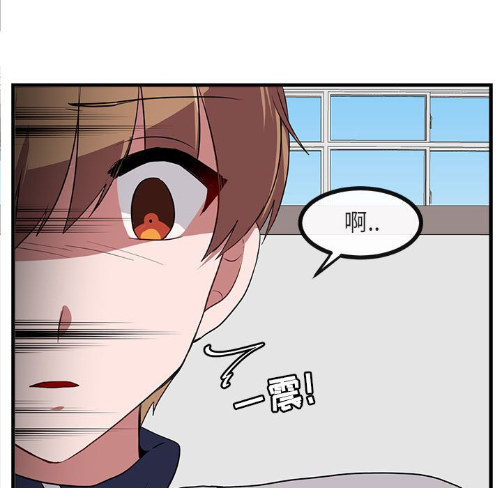第 41 话99