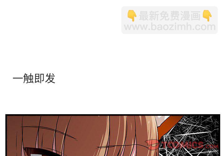 第 42 话1
