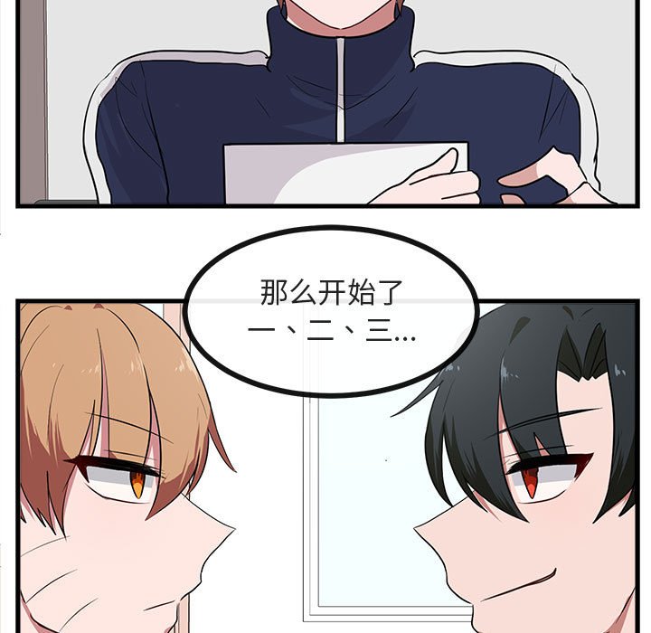 第 42 话10