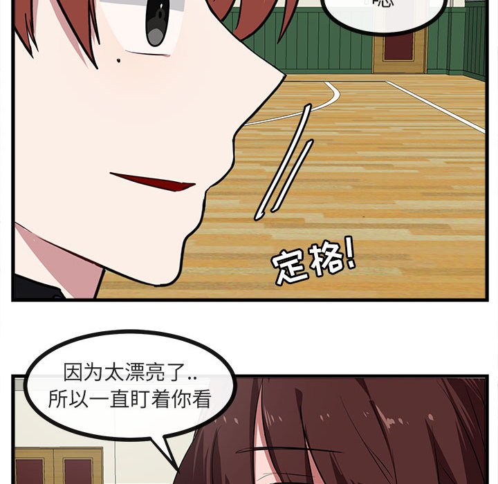 第 42 话106