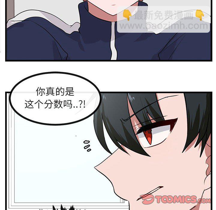 第 42 话13