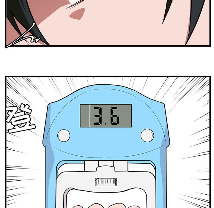 第 42 话27