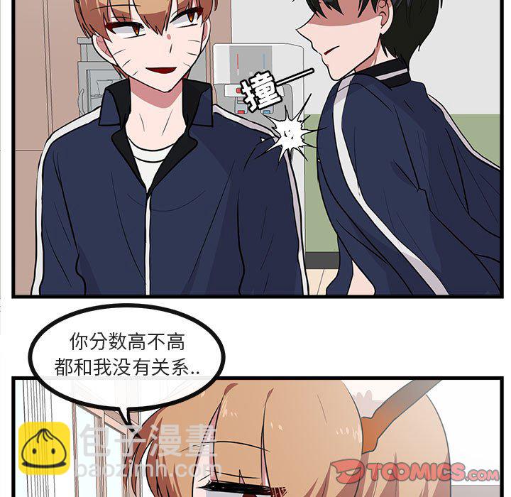 第 42 话31