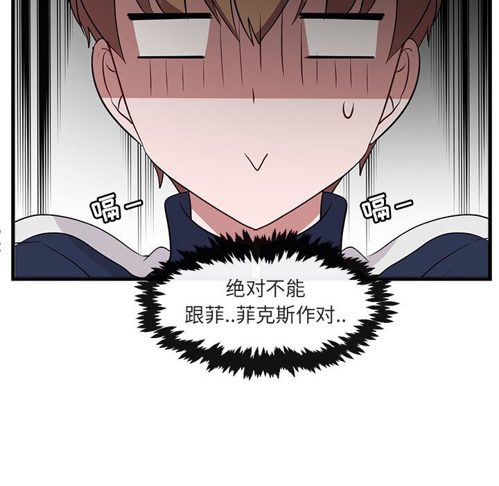 第 42 话34