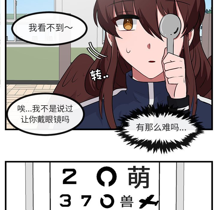 第 42 话39