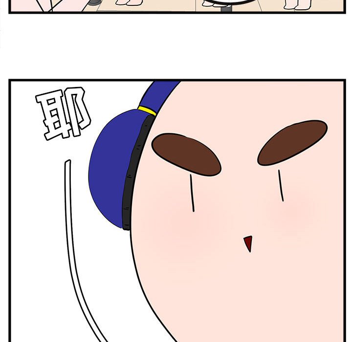 第 42 话47