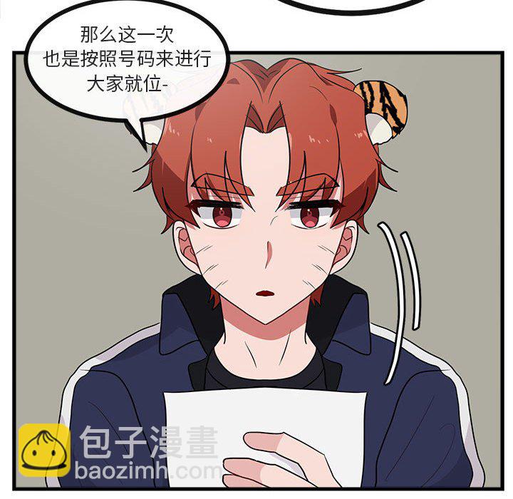 第 42 话62